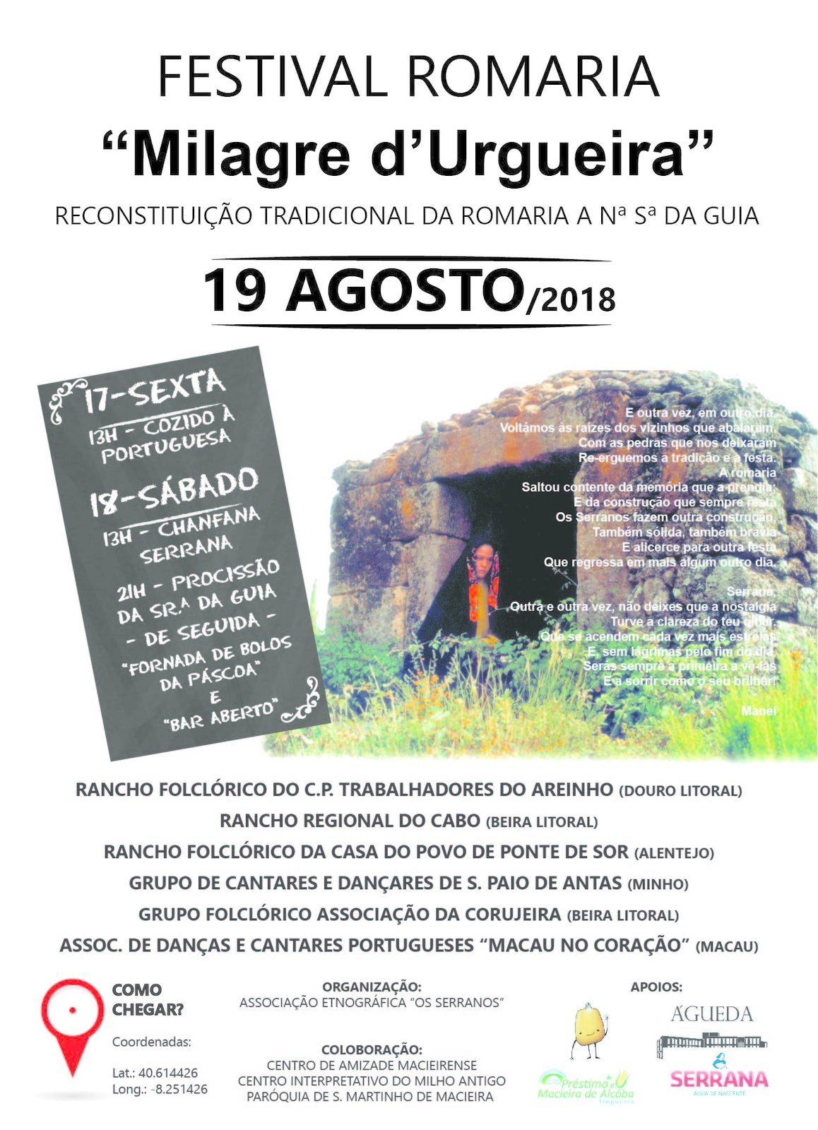 cartaz_urgueira_2018-01_v2